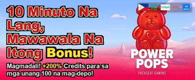 Win Big with PolyMarket PH! banner